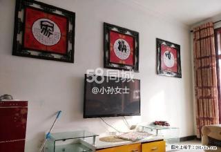 小蜜蜂家属楼 2室2厅1卫 - 正定28生活网 zd.28life.net