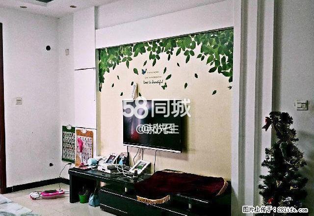 恒丰翠庭 3室2厅1卫 - 房屋出租 - 房屋租售 - 正定分类信息 - 正定28生活网 zd.28life.net