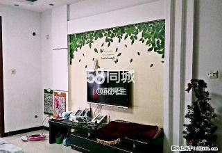 恒丰翠庭 3室2厅1卫 - 正定28生活网 zd.28life.net