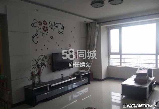 现代城 3室2厅2卫 - 房屋出租 - 房屋租售 - 正定分类信息 - 正定28生活网 zd.28life.net