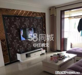 盛世华安 3室2厅1卫 - 正定28生活网 zd.28life.net