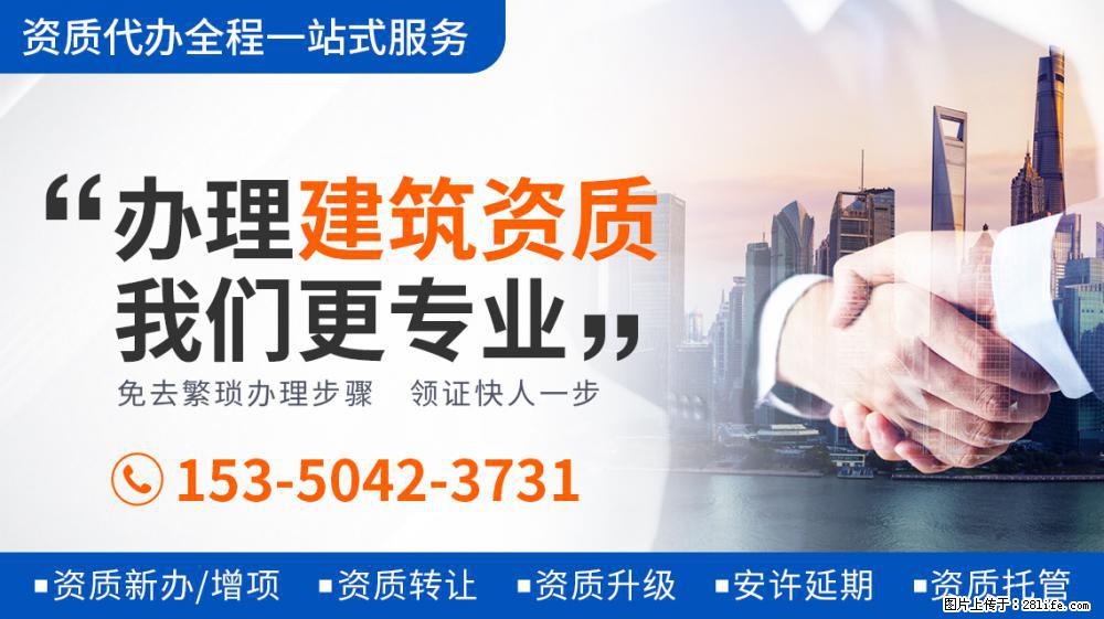 《向往》图书馆开业，看到张子枫在牌子上画的画，才知她有多美好 - 新手上路 - 正定生活社区 - 正定28生活网 zd.28life.net
