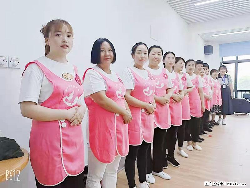 上海高端月子会所招新手月嫂，零基础带教，包吃住 - 职场交流 - 正定生活社区 - 正定28生活网 zd.28life.net