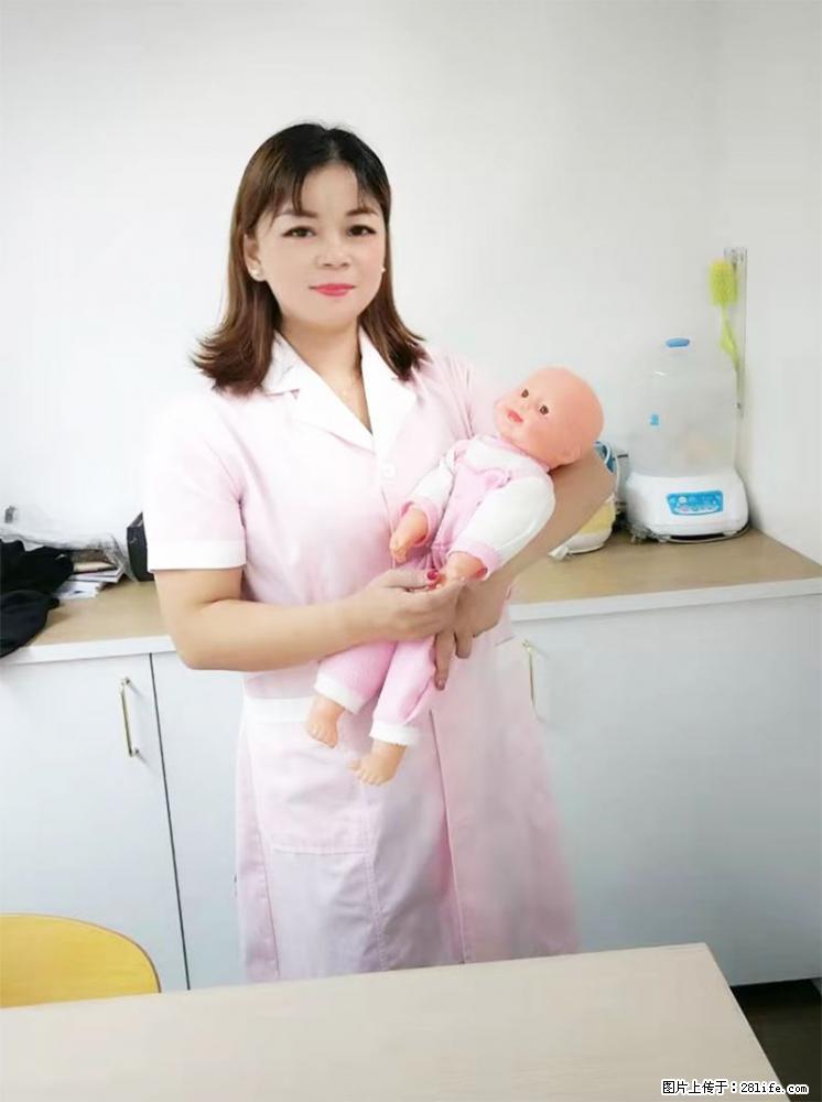 上海高端月子会所招新手月嫂，零基础带教，包吃住 - 职场交流 - 正定生活社区 - 正定28生活网 zd.28life.net