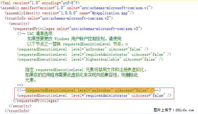 使用C#.Net创建Windows服务的方法 - 生活百科 - 正定生活社区 - 正定28生活网 zd.28life.net