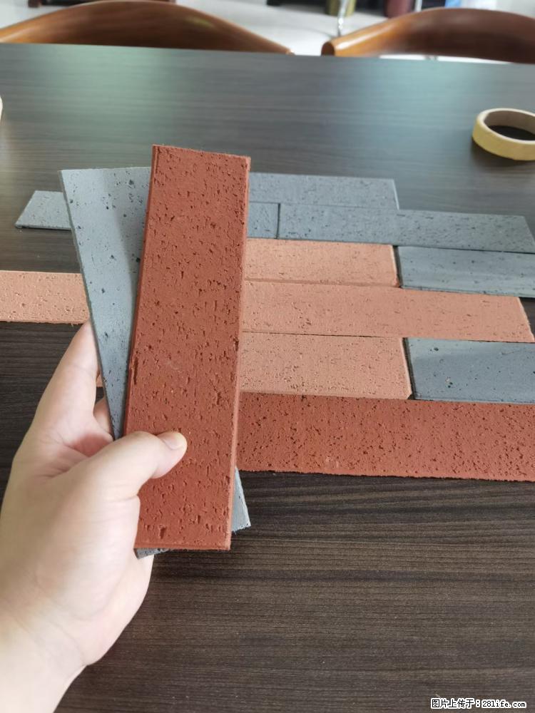 【桂林三象建筑材料有限公司】外墙软瓷（仿古砖） - 新手上路 - 正定生活社区 - 正定28生活网 zd.28life.net