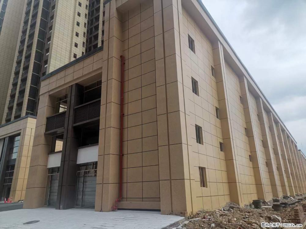 【广西三象建筑安装工程有限公司】外墙涂料工程 - 新手上路 - 正定生活社区 - 正定28生活网 zd.28life.net
