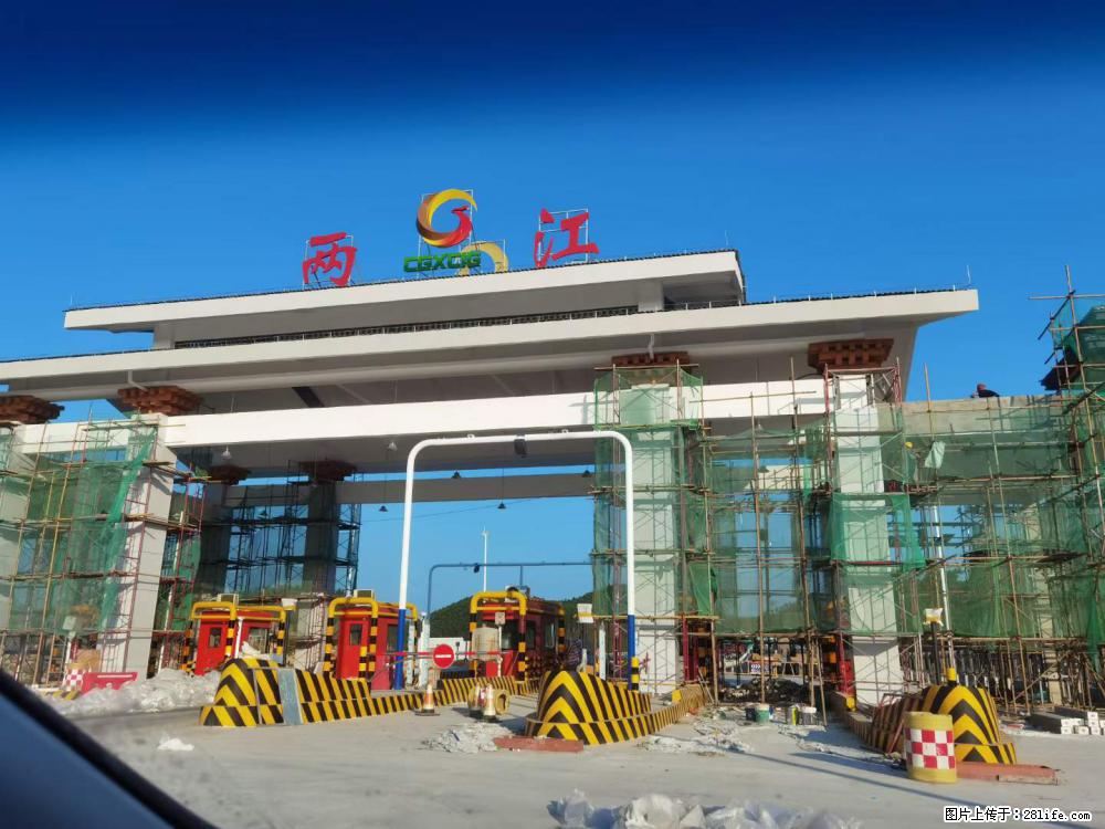 【桂林三象建筑材料有限公司】铝单板外装工程 - 其他广告 - 广告专区 - 正定分类信息 - 正定28生活网 zd.28life.net