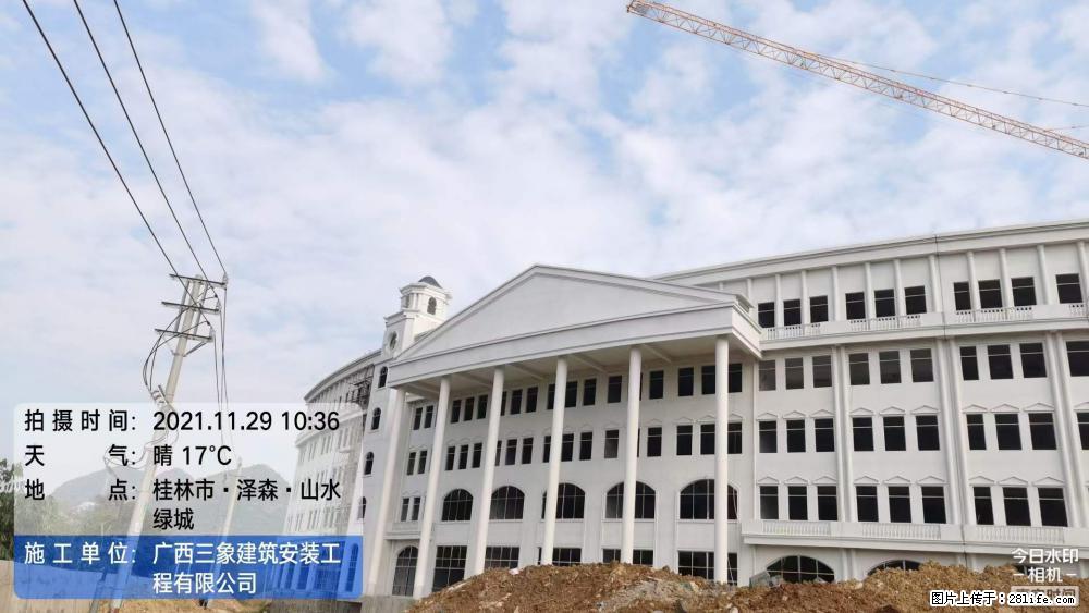 【广西三象建筑安装工程有限公司】幼儿园外墙装饰工程 - 灌水专区 - 正定生活社区 - 正定28生活网 zd.28life.net