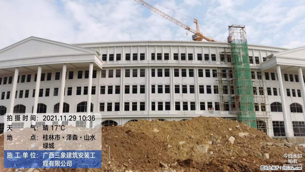 【广西三象建筑安装工程有限公司】幼儿园外墙装饰工程 - 灌水专区 - 正定生活社区 - 正定28生活网 zd.28life.net