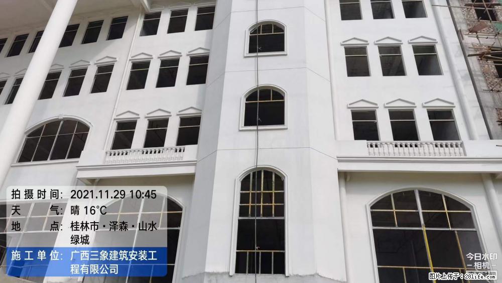【广西三象建筑安装工程有限公司】幼儿园外墙装饰工程 - 灌水专区 - 正定生活社区 - 正定28生活网 zd.28life.net