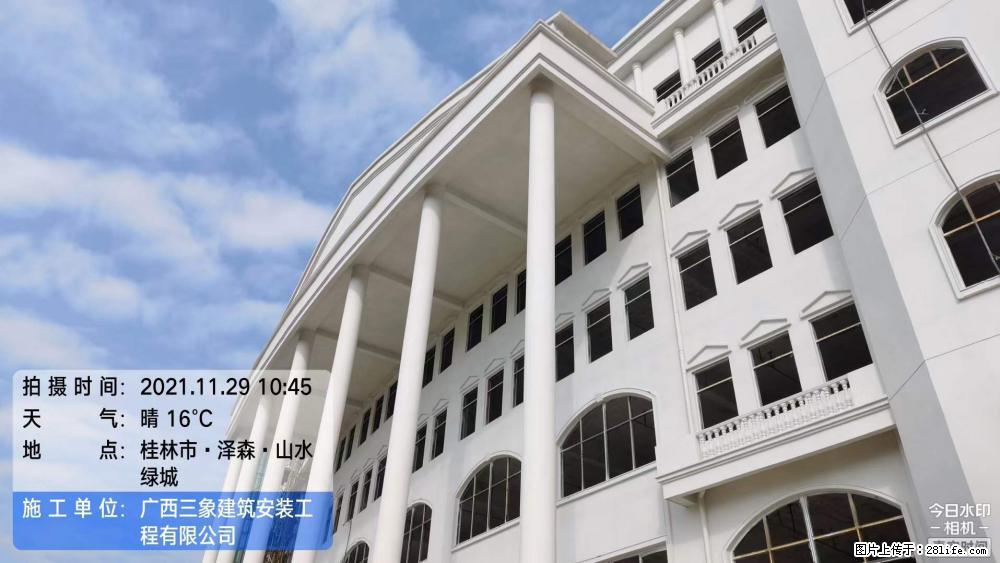 【广西三象建筑安装工程有限公司】幼儿园外墙装饰工程 - 灌水专区 - 正定生活社区 - 正定28生活网 zd.28life.net