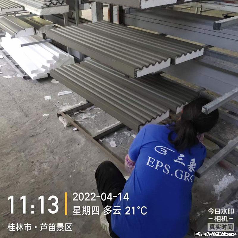 【桂林三象建筑材料有限公司】EPS装饰构件生产中 - 居家装饰 - 居家生活 - 正定分类信息 - 正定28生活网 zd.28life.net