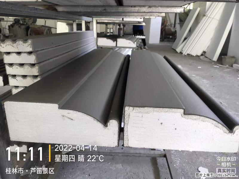 【桂林三象建筑材料有限公司】EPS装饰构件生产中 - 居家装饰 - 居家生活 - 正定分类信息 - 正定28生活网 zd.28life.net
