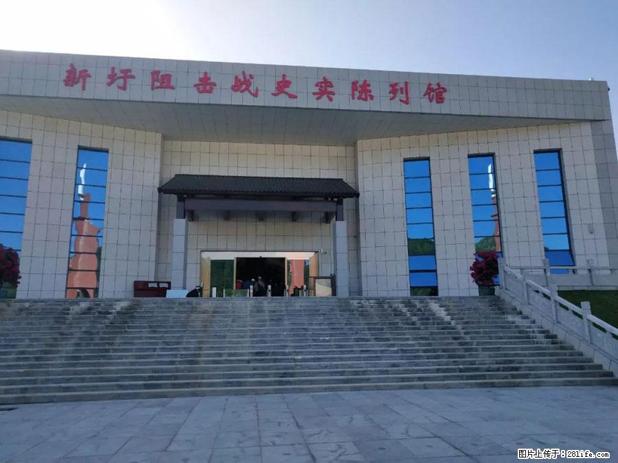湘江战役新圩阻击战酒海井红军纪念园 - 游山玩水 - 正定生活社区 - 正定28生活网 zd.28life.net