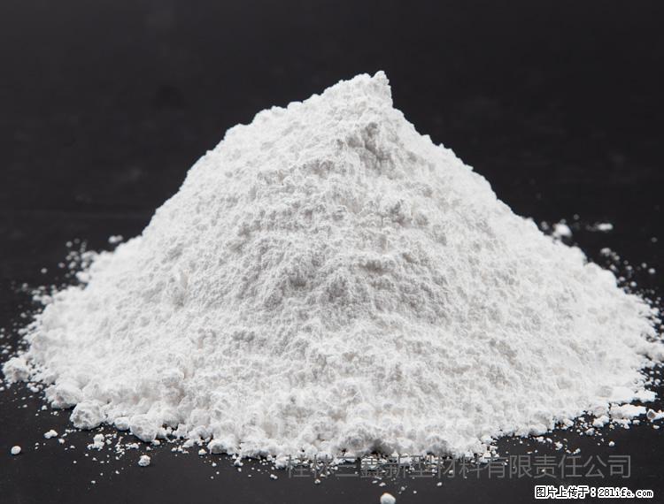 【桂林三鑫新型材料】油漆涂料专用碳酸钙 - 新手上路 - 正定生活社区 - 正定28生活网 zd.28life.net