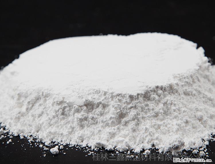 【桂林三鑫新型材料】600目重质碳酸钙 方解石粉重钙粉 - 综合信息 - 其他综合 - 正定分类信息 - 正定28生活网 zd.28life.net