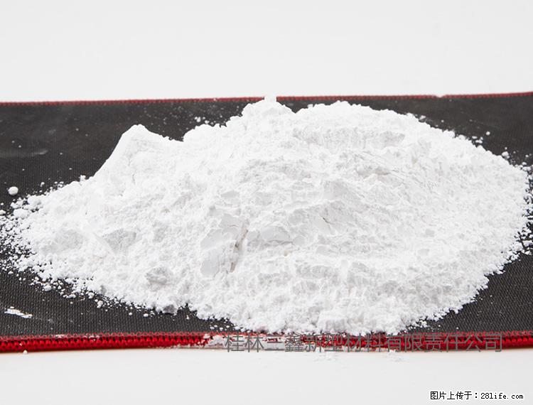 【桂林三鑫新型材料】800目活性碳酸钙 活性重质碳酸钙 改性碳酸钙 - 综合信息 - 其他综合 - 正定分类信息 - 正定28生活网 zd.28life.net
