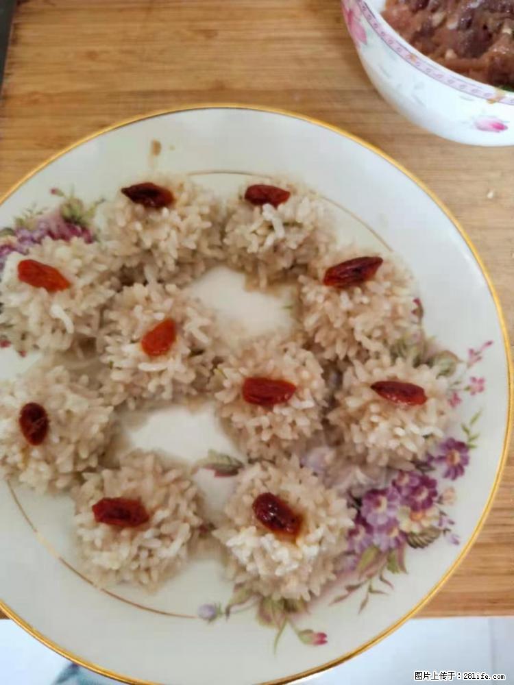 【招聘】住家保姆，工作地点，上海 - 职场交流 - 正定生活社区 - 正定28生活网 zd.28life.net