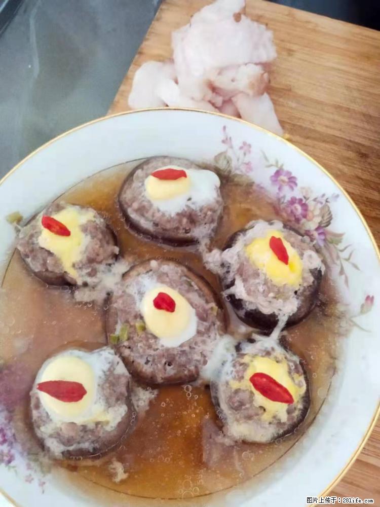 【招聘】住家保姆，工作地点，上海 - 职场交流 - 正定生活社区 - 正定28生活网 zd.28life.net