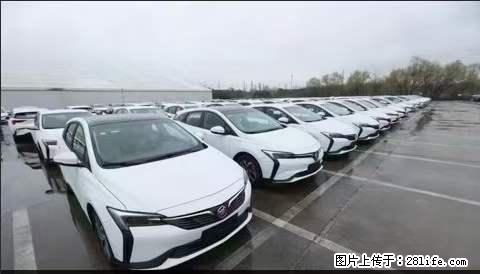 上海宝山区招网约车司机 20-50岁，不需要租车，不需要车辆押金，随时上岗 工资1W左右 - 职场交流 - 正定生活社区 - 正定28生活网 zd.28life.net