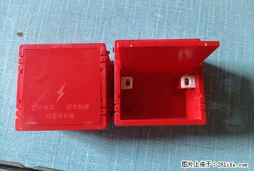 桂林荣泰吹塑、注塑【厂家直销】PVC阴燃电工配件，精品86底盒 - 其他广告 - 广告专区 - 正定分类信息 - 正定28生活网 zd.28life.net