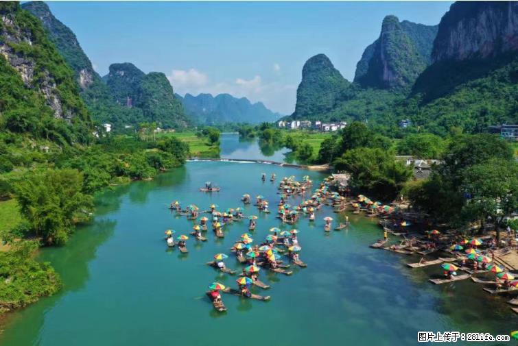 桂林市阳朔县遇龙河景区发布通知，从2022年4月5日起，骥马码头恢复营业。 - 其他广告 - 广告专区 - 正定分类信息 - 正定28生活网 zd.28life.net
