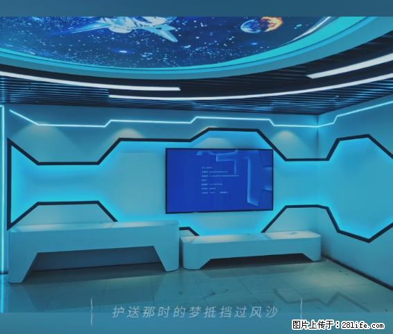 【贵州中汇联瑞科技有限公司】 专业做班班通、校园广播、校园监控、校园门禁道闸、学校大礼堂等 - 新手上路 - 正定生活社区 - 正定28生活网 zd.28life.net