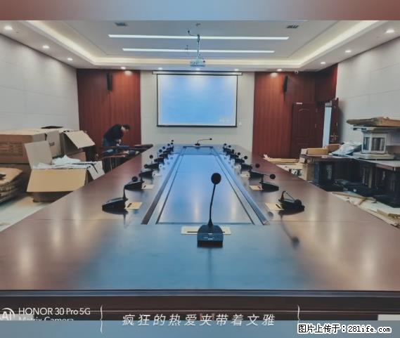 【贵州中汇联瑞科技有限公司】 专业做班班通、校园广播、校园监控、校园门禁道闸、学校大礼堂等 - 新手上路 - 正定生活社区 - 正定28生活网 zd.28life.net
