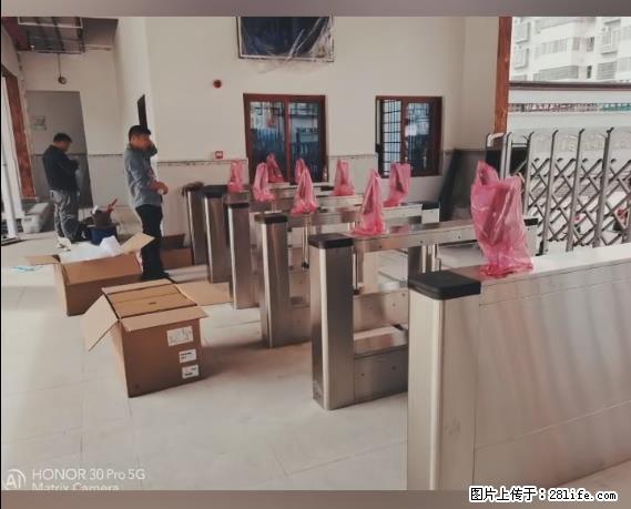 【贵州中汇联瑞科技有限公司】 专业做班班通、校园广播、校园监控、校园门禁道闸、学校大礼堂等 - 其他广告 - 广告专区 - 正定分类信息 - 正定28生活网 zd.28life.net
