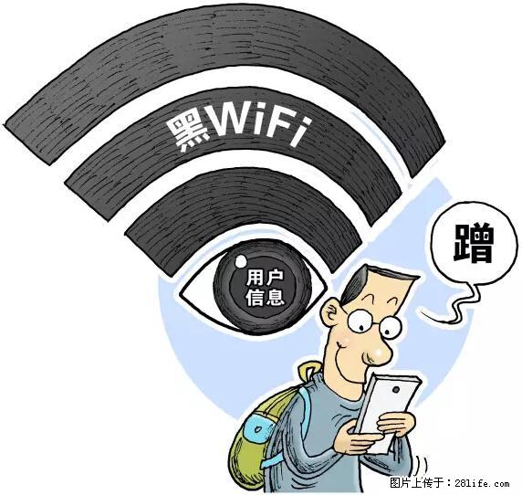 年底，这些消息柳州人千万别信！否则，这一年白干... - 正定生活资讯 - 正定28生活网 zd.28life.net