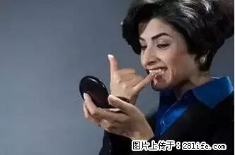 剪指甲、挖耳屎，这些日常小动作竟隐藏大危害！ - 正定生活资讯 - 正定28生活网 zd.28life.net