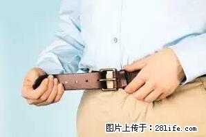 剪指甲、挖耳屎，这些日常小动作竟隐藏大危害！ - 正定生活资讯 - 正定28生活网 zd.28life.net