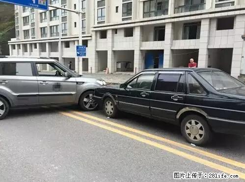 开车出事故没拍这5张照片，警察也帮不了你！ - 正定生活资讯 - 正定28生活网 zd.28life.net