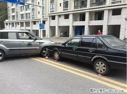 开车出事故没拍这5张照片，警察也帮不了你！ - 正定生活资讯 - 正定28生活网 zd.28life.net