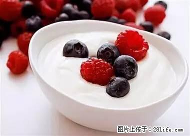 晕车、脚气、牙齿变黄、皮肤粗糙？学会这些三分钟搞定！ - 正定生活资讯 - 正定28生活网 zd.28life.net