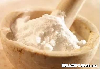 晕车、脚气、牙齿变黄、皮肤粗糙？学会这些三分钟搞定！ - 正定生活资讯 - 正定28生活网 zd.28life.net