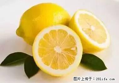 晕车、脚气、牙齿变黄、皮肤粗糙？学会这些三分钟搞定！ - 正定生活资讯 - 正定28生活网 zd.28life.net