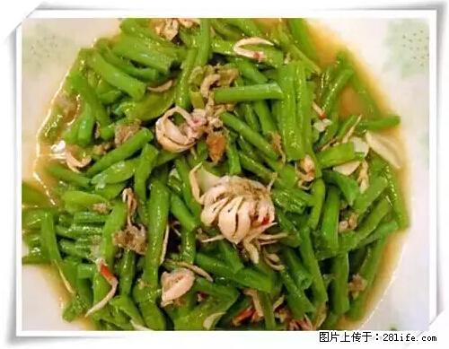 来广西旅游必吃这20道桂菜，不然就白来广西啦！ - 正定生活资讯 - 正定28生活网 zd.28life.net