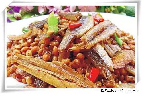 来广西旅游必吃这20道桂菜，不然就白来广西啦！ - 正定生活资讯 - 正定28生活网 zd.28life.net