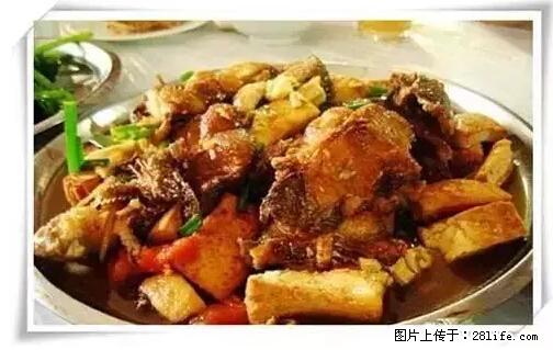来广西旅游必吃这20道桂菜，不然就白来广西啦！ - 正定生活资讯 - 正定28生活网 zd.28life.net