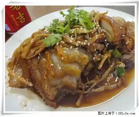 来广西旅游必吃这20道桂菜，不然就白来广西啦！ - 正定生活资讯 - 正定28生活网 zd.28life.net
