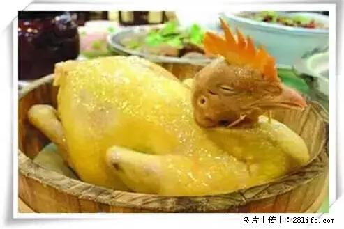 来广西旅游必吃这20道桂菜，不然就白来广西啦！ - 正定生活资讯 - 正定28生活网 zd.28life.net