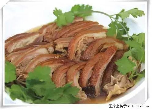 来广西旅游必吃这20道桂菜，不然就白来广西啦！ - 正定生活资讯 - 正定28生活网 zd.28life.net