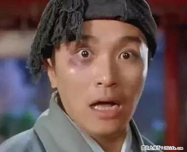 原来它这么毒，然而竟然满大街都是.... - 正定生活资讯 - 正定28生活网 zd.28life.net