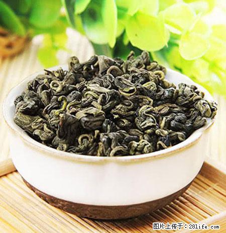 平乐石崖茶，珍贵仅次于金花茶 - 正定生活资讯 - 正定28生活网 zd.28life.net