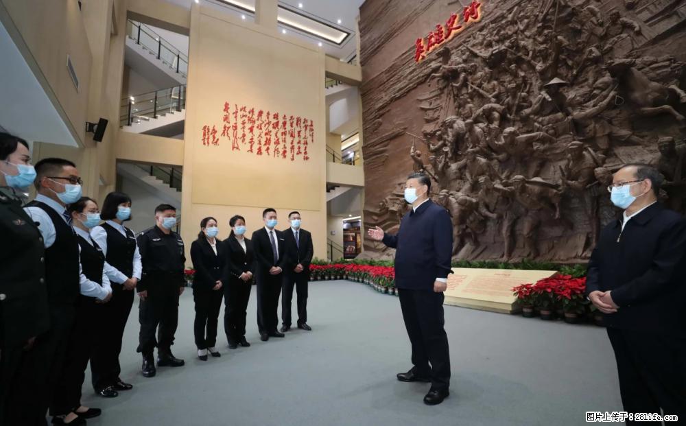 习近平赴广西考察调研 - 正定生活资讯 - 正定28生活网 zd.28life.net