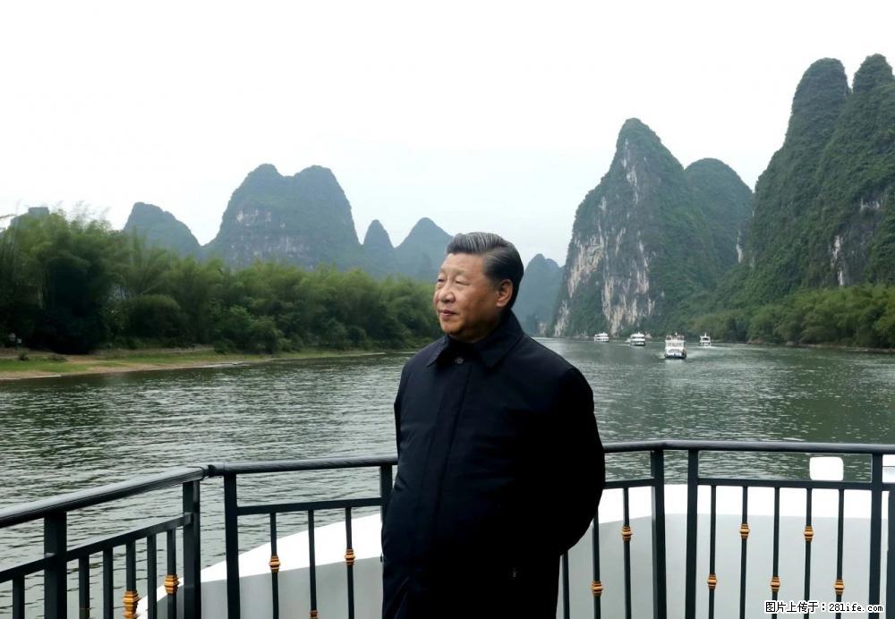 习近平赴广西考察调研 - 正定生活资讯 - 正定28生活网 zd.28life.net