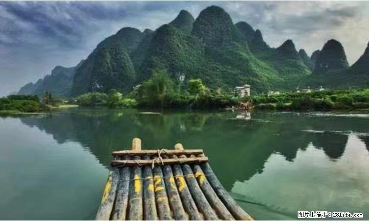 桂林市阳朔县遇龙河景区发布通知，从2022年4月5日起，骥马码头恢复营业。 - 正定生活资讯 - 正定28生活网 zd.28life.net