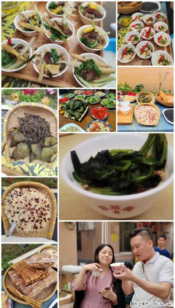 “粤灌文化 美好生活”油茶文化主题活动在广东深圳成功举办 - 正定生活资讯 - 正定28生活网 zd.28life.net
